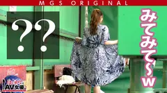 爆乳Gカップ！超ナイスバディ！！新村あかりvsイモ童貞！！【今回のデートコース：公園⇒ショッピングモール⇒バッティングセンター】超A級どエロお姉さんによる夢の筆おろし！勢い余って濃厚2回戦目突入！女優に丸投げ！リアルドキュメント・ガチンコSEX！の7番目の作品シーン