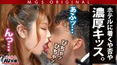 爆乳Gカップ！超ナイスバディ！！新村あかりvsイモ童貞！！【今回のデートコース：公園⇒ショッピングモール⇒バッティングセンター】超A級どエロお姉さんによる夢の筆おろし！勢い余って濃厚2回戦目突入！女優に丸投げ！リアルドキュメント・ガチンコSEX！の15番目の作品シーン