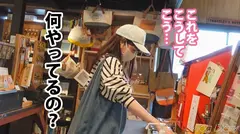 【個人撮影】透明感100%！黒髪ロングで甘え上手な年下彼女♪超清楚系かと思いきや、どエロいフェラ顔とうねり騎乗位でガンガン搾り取る！！いつもより大胆な彼女に彼氏くんもタジタジ(笑)【カップルY●uTuberの中目黒&代官山デートVLOG→恋人SEXリアルハメ撮り！！！】#004の6番目のサンプル画像