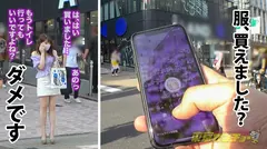 【美尻シロウト5000mlの大量噴射！！！】会社で！車で！センター街で！『こんなところで漏らしちゃう…』究極羞恥の浣腸プレイ→エロコス初アナルSEXで快楽堕ち！情熱のアナルローズ咲乱れる怒涛の134分！！ 東京カンチョー01 のあちゃん(23)の21番目のサンプル画像