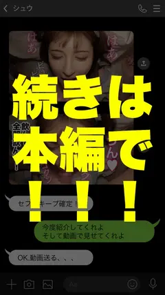 【ハーフ】【性欲最強】【ドえろメイド】【すぐ会う】【タイプならすぐ家】【パイパン】 【1日=3回シたい】【スパンキング好き】のあ 21歳 コンセプトカフェ(メイド)SNN #002の15番目のサンプル画像