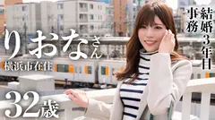 【マゾ7割:サド3割 最適配合妻】【この乳首さそってやがる…】32歳のモデル級奥様がAV応募！極上敏感BODYと常に発情しっぱなし乳首でイキまくる！！ at神奈川県横浜市 長津田駅前のサムネイル画像