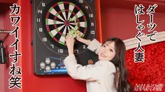 【チ●ポを刺激する爆乳官能ボディが跳ねるッ！！】旦那の性癖に付き合う人妻マ●コが、密会SEXで爆美乳...のサムネイル画像