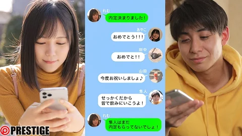 ※胸糞NTR 最悪の鬱勃起映像 幸せを約束した大好きな彼女がおっさんに寝取られて、壊されました。 涼森れむ 【MGSだけのおまけ映像付き+10分】のサムネイル画像