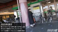 【毎日旦那にハメ撮られてます笑】「撮られるとコーフンして濡れちゃう…」な淫乱妻さんw小柄に似合わぬ桃尻がブルブル揺れてますわwww膣奥トロトロな欲しがり奥さんに本当のハメ撮り教えちゃいました(爆)のサムネイル画像