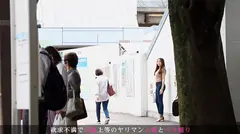 【いつもと違う刺激が欲しい…】今からこの人妻とハメ撮りします。15 at 東京都東村山市 ビッチ感漂う美人妻がいつもとは違う刺激を求めてAV出演！攻められるより攻めたい！積極的なプレイは必見！！のサムネイル画像