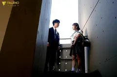 沼らせるステップ誘惑で放課後から朝まで男性教師を束縛するイジワル駆け引き女子 絵恋空の4番目のサンプル画像