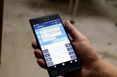 紗倉まな のぞき見している僕をニヤニヤ見ながら上から目線でセンズリ指令の4番目のサンプル画像