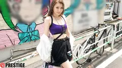 ストリート・クイーン AV debut！！ 原宿編 夏井ゆりな 街の視線を集める路上の女王がAV参戦！のサムネイル画像