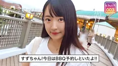 【配信専用】#きゅんです 003/すず/19歳/専門学生のサムネイル画像