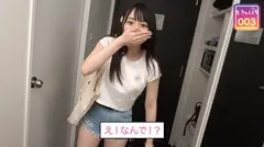 【配信専用】#きゅんです 003/すず/19歳/専門学生の7番目のサンプル画像