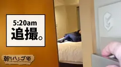 朝までハシゴ酒×PRESTIGE PREMIUM 10 田町駅周辺ノノカ(20)小悪魔美人アパレル販売員 恵比寿駅周辺アヤ(22)超ヤリマンガールズバー店員 神田駅周辺モエ(23)マン汁ダダ漏れ早漏販売員 有楽町駅周辺モナ(23)敏感神乳の変態フリーターの8番目のサンプル画像