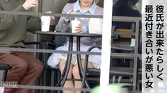 【NTR】こんなに優しくてイイ子がガッツリ彼氏裏切って中出しセックスしちゃうんだから世も末だわのサムネイル画像