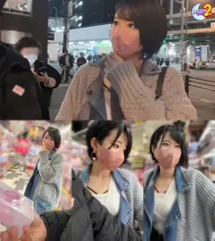 【『壊れちゃうッ～！ダメぇーーー！』ドMなボーイッシュ美女がハードファックで絶叫イキ狂い】マッチングアプリで黒髪ショートな美脚美女とエンカウント♪初めてのハメ撮りだけど大好きなスパンキングを懇願→ご所望のハードプレイに「死んじゃうッ！死んじゃうッ！」と叫びながら痙攣アクメ♪イっても止まらない追撃ピストンに白目になりながらイキっぱなしの昇天SEX2連戦！！【あまちゅあハメREC＃かほ＃飲食店勤務】のサムネイル画像