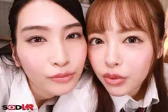 【VR】W痴女の女神！！究極の逆3PスペシャルVR【HQ超高画質】SODstarが前後左右密着♪ヌキまくりで、あなたのリクエスト通り死ぬほど滅茶苦茶にしてあげる！！ 【こんなVRが見たい！祭 2019年】 小倉由菜 本庄鈴の13番目のサンプル画像