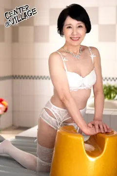 三ツ星熟女ソープ 入店初日の泡姫と射精無制限で過ごすラッキーなひとときの11番目のサンプル画像