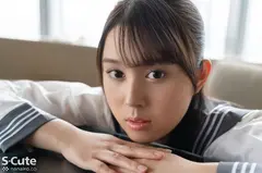 ありす(23) S-Cute 制服姿で足コキ・潮吹き・顔騎なSEXの6番目のサンプル画像