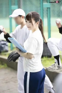 「私の色に染められるのが楽しい・・・」童貞君が好きすぎて、卒業してからも部活に顔を出すフリをしながら新入部員を食い漁るエロカワすぎる野球部の元女子マネージャー のぞみさん(20歳)のサムネイル画像