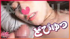 【膣奥(子宮)が好き！絶倫お嬢様！お漏らししながら腰を振る騎乗位！】上下の杭打ちでビシャビシャ汁の音が響き渡る！【いい女は努力してます！】締まるところ締まる！出るところは出る！スレンダー美少女！清楚なパイパンおまん娘！【精子をいっぱい出して！オマ○コに】【もっとください。もっとやって欲しい】の16番目のサンプル画像