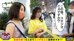 【パイパンVS剛毛おまん娘！ほんわか♪天然おっとり系♪お料理サークルの仲良しJDご乱心？】パンティで隠しきれない卑猥なハミ毛！手マンで大量お漏らし！マン毛がビショビショwwつるっつるのパイパンおま○こトロサーモン！仲良く電マ！一緒にバイブ！「もぉ～おかしくなっちゃう」同時にガチイキ！「うわ～すごい挿ってる」「そんな見ないで」「やらしいよ」「恥ずかしいよ」「丸見えだよ」スケベな逝き顔でにらめっこ♪お料理サークルの女の子をおいしくいただきました。ご馳走様です！【友達の前でどこまでエッチなこと出来ますか！？05＃かんなちゃん&さとみちゃん編】のサムネイル画像