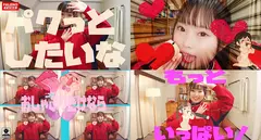 【低身長なのにバスケ部！青春してるし！背が145！】ジャージの丈が長いのは成長する予定？サイズオーバーで購入した誤算！【すごい暖かい・・・気持ちいい】中出し直後！積極的におそうじフェラする優等生！【美味しい・・・いっぱい出して】激しい手コキで口内発射を受け入れる！尻を突き出し【そこ！もっと突いて！イク！】腰を動かし直ぐ逝く！早漏おまん娘！のサムネイル画像