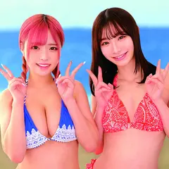 湘南の海で眩しく輝いているW水着ギャルにデカチン童貞君をプレゼント！？ ヤバっマジで大きい( ﾟДﾟ) ウブなデカマラにサマーガールもエチエチ発情wwスケベに優しくSEX教えながら「ヤッてみる？」そのまま逆3Pハーレム状態で生ハメ筆おろし！ドクドク中出しFESTIVAL かほ&うみ にいな&りかのサムネイル画像