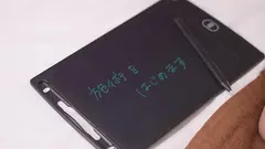 出張先でマッサージを呼んだら耳が聴こえない綺麗なお姉さんが来たので拝み倒したら筆談で最後まで出来た話 天宮かすみの5番目のサンプル画像