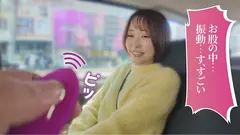 賞金目指してDokiDoki AUTO街っくリモバイデート 2 ゆきね 那賀崎ゆきねのサムネイル画像