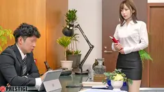 絶対忠実秘書 七嶋舞のサムネイル画像