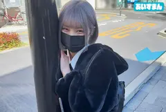 舌ピアスギャル！めちゃかわ舌ピち○ぽ中毒ヤリマン20歳 W鬼ち○ぽイラマ&激ピス 串刺し中出しぶっかけ潮吹きイキ狂い！のサムネイル画像