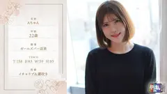 Aちゃん(22)のサムネイル画像
