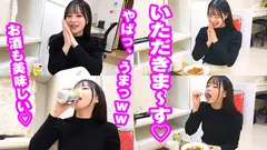 有名女優とマッチングハウス 天馬ゆいの4番目のサンプル画像