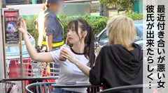 【NTR】ダメダメって言いながら流され続けた末路ｗ 健気に待つ彼氏放置してよそで種付けされちゃってｗ...のサムネイル画像