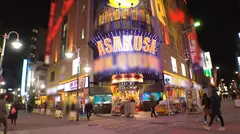 マジ軟派、初撮。 1919 ざっくり開いた胸元からこぼれそうなHカップ！大人な色気漂うお姉さんと夜の浅草で飲み明かし…すっかりそういう雰囲気になったのでホテルINすると向こうもすでに準備万端！貪り合うようなベロチューからの、下品に喘ぐ性欲開放SEX！打着心地抜群のドスケベボディに目が釘付け！！のサムネイル画像