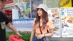 マジ軟派、初撮。 1497 秋葉原でイケイケギャルをゲット！モンスター級の痴女で貪りイキまくり肉食セックス！！ノンストップで超乱れちゃいます♪テンションあげあげでチ●ポのおかわりしまくり～wwwのサムネイル画像