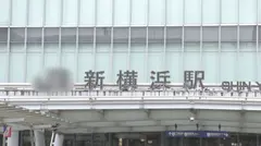 マジ軟派、初撮。 2102 【波打つワールド級鬼デカHIP×性への飽くなき探求心】アイドル級の顔面からは想像できないキレイでデカい激エロワールドヒップが登場！「ワンパターンのHは飽きちゃう」そんな性に素直でコロ●ブスのような探求心を持った女子大生が新たな境地にたどり着くための航海記録wの4番目のサンプル画像