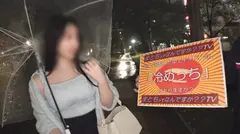 マジ軟派、初撮。 2146 『ワタシ、駅のホームで濃厚フェラチオしたことあるんです・・・』じゃあホテルで再現してもらいましょー！！激ムチムチスケベボディのえまちゃん！！突然の罰ゲームフェラチオにも即対応！じゅぽじゅぽぺろぺろ・・・肉棒を喉奥まで迎え入れ、玉を舐めながら極速手コキガトリング！！お返しにえまちゃんの全身をぺろぺろ「あっ、そこ弱いからだめ・・・っ！」クンニの応酬で激イキ！！おマ●コがジンジンして我慢できなくなったえまちゃん「駅でフェラしたとき物足りなかったの・・・入れて・・・？」もちろん入れさせていただきまーす！！爆尻が爆揺れ！あの頃のエッチな思い出の上書きセックスマジ最高！！のサムネイル画像