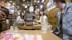 ■「満足してない。。だってまだ挿れてないもん！」■＜昼飲みしているシロウト人妻ナンパ＞※歯科衛生士の美人人妻※キスが好きすぎてベロが積極的※エスカレーターで手マンされ興奮する変態女※上半身は上品、下半身は下品※人妻なのにパイパンピンクま○こ※スレンダーボディに最強プリケツ※全身敏感体質※大量連続潮吹きでソファもベッドもビチビチャにする性欲無限大変態ドスケベ人妻※「精子おいしい♪」のサムネイル画像