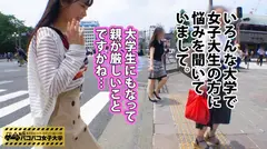 【Hカップの箱入り娘】デカ乳お嬢様ここちゃんは過干渉過な両親に全てを報告しなくちゃいけない厳格な家庭育ち⇒物珍しさで乗り込んだテントで性の悩みをポロリしたらおっぱいまでポロリするハメに⇒「え！こんなの聞いてない！！」涙目で懸命に抵抗するもその立派なおっぱいに触れたとたん敏感なカラダはビクビク反応し始めて…。SEXは子孫繁栄の為じゃない？！真夏のSEX問答開幕の巻！:私立パコパコ女子大学 女子大生とトラックテントで即ハメ旅 Report.058のサムネイル画像