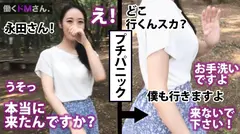 働くドMさん. Case.23 イベント会社企画/永田さん/22歳 透けるような色白美人に白昼堂々の野外淫口を迫る。夜、日中は隠れていた魅惑の脚線美にむしゃぶりつくセックス！の8番目のサンプル画像