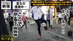 芸能関係者観覧注意！！業界激震間違いなしの超伝説カキタレ美女！！抱かれた芸能人は実に〝300人〟オーバーの超絶ド級の〝激レア〟さんは、待ち合わせした時からマ●コにローター挿れられちゃってる変態ドMのHカップ！！！なんでもアリの密着取材で驚愕のビッグネームが続出連発…！！：夜の巷を徘徊する〝激レア素人〟！！ 21の4番目のサンプル画像