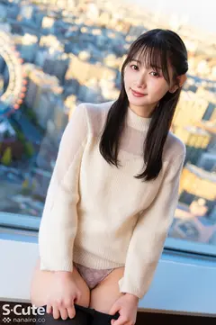 しずか(22)ガチ恋しそうなハメ撮り中出しSEXのサムネイル画像