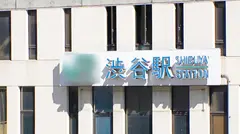 マジ軟派、初撮。 1786 Fカップの肉感ボディがエロい女子大生をナンパ！ラウンジのバイトで大人たちを手玉に取り、大好きなSEXまでして荒稼ぎするツワモノ！謝礼に釣られて色白ムッチリな裸体があらわに…のサムネイル画像