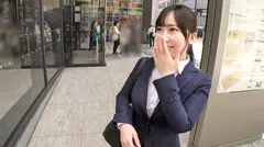 マジ軟派、初撮。 2080 今日から仕事がんばるぞ！ってこぶし握りしめてる新卒OLちゃんのデカ尻に大興奮？！スーツの着こなしがまだ未熟な学生っぽさが残る愛嬌バツグンの新社会人を池袋でナンパ！社会の厳しさを教えるためにピチピチスーツ女子を即喰いセックス！！！のサムネイル画像