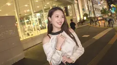 マジ軟派、初撮。 2153 「霊視ナンパ in川崎──既婚者？関係ありません！仕事バリバリの爆乳&爆尻OLがセックスレスで溜まりに溜まった性欲を霊の導きで浄化？！無限イキ地獄編！のサムネイル画像