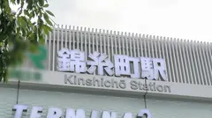 マジ軟派、初撮。 2159 【営業スマイルの皮を剥いだらド変態】【保険の契約より先におま●こにしっかりぶち込みました】昼間の錦糸町の路上で見つけたE乳保険レディはむっつりスケベ？！おばあちゃん子の裏に隠された本性は性欲モンスター！！！イクッ！を連発する敏感トロま●こ&喉奥までち●こにしゃぶりつくご奉仕体質は最高！！欲求不満ゆえの豹変の果てに顔面ドロドロで絶頂崩壊！！のサムネイル画像