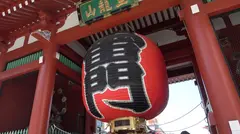 マジ軟派、初撮。 1849 【高校教師の休日】浅草で見つけた浴衣女子をナンパ！はだけさせると妙にエロい浴衣マジック！他人には見せられないあられもない姿で感じまくってしまうのだった！のサムネイル画像