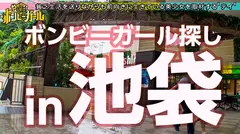 【高カロリー汗だくセックス】【電マですぐイク超敏感体質】【白熱セックス流れで中出し】配信をやりながら声優を目指す巨乳美少女！ファンから貰った大人のオモチャでオナニー三昧！本物チンコに興奮を抑えきれず何度もセックス！中出しされてもまだ終わらない！ボンビーガール04のサムネイル画像