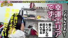 【高カロリー汗だくセックス】【電マですぐイク超敏感体質】【白熱セックス流れで中出し】配信をやりながら声優を目指す巨乳美少女！ファンから貰った大人のオモチャでオナニー三昧！本物チンコに興奮を抑えきれず何度もセックス！中出しされてもまだ終わらない！ボンビーガール04の7番目のサンプル画像