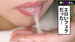 【天性のアイドルフェイス】顔だけでヌケる？！ 可愛い顔してフェラ達者なひよっこ社会人のパイパンま●こをダマしてハメる！の20番目のサンプル画像